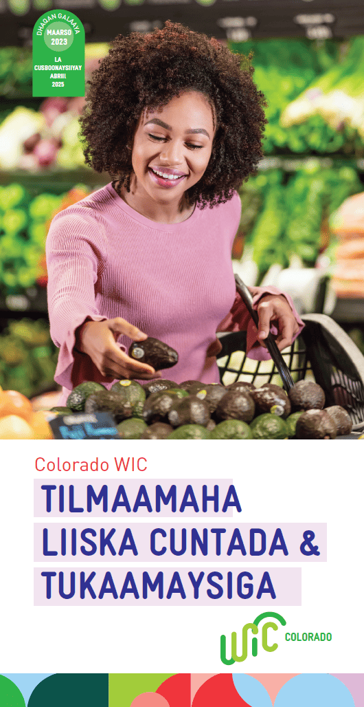 CO WIC