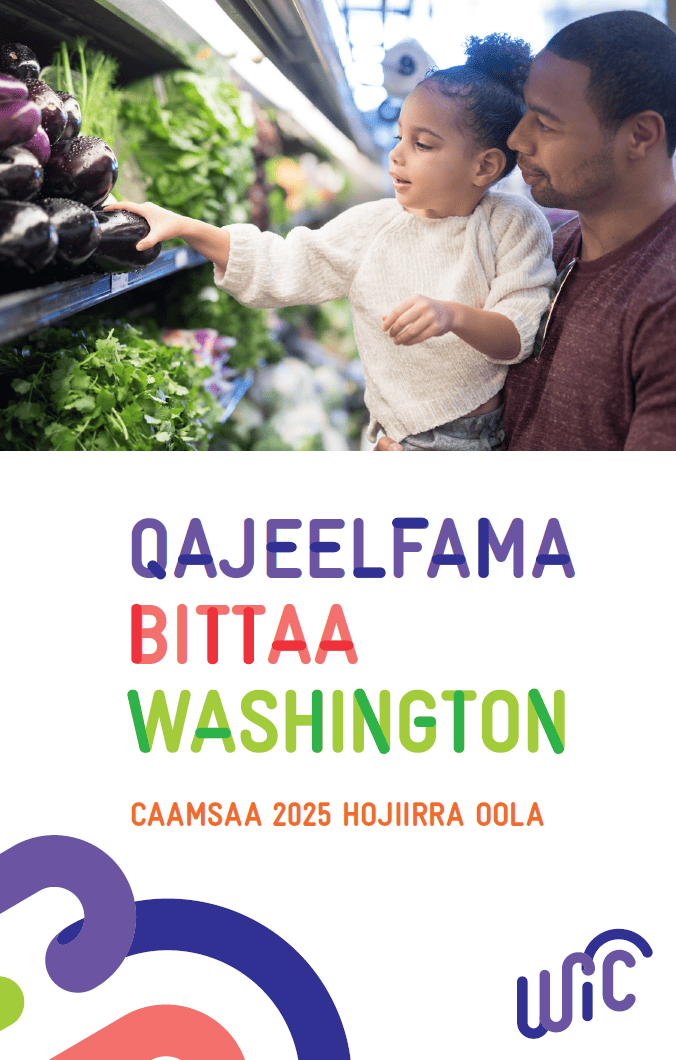 WA WIC Oromo
