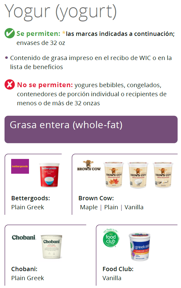 UT WIC Yogur