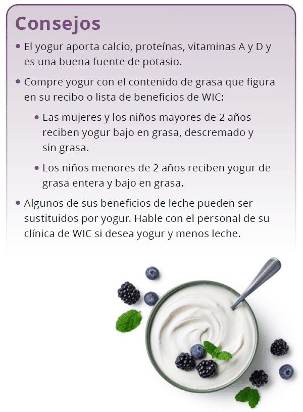UT WIC Yogur