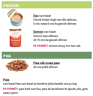 OH WIC ZE, TOFOU, MANBA, PWASON, PWA