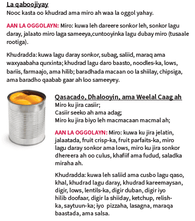 OH WIC KHUDAARKA AAN LA KARIN IYO KHUDAARTA LA KARIYO image