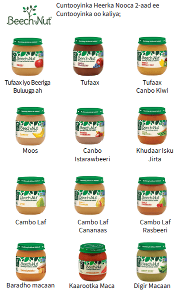 OH WIC CUNTADA DHALAANKA image