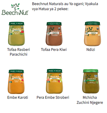 OH WIC VYAKULA VYA WATOTO image