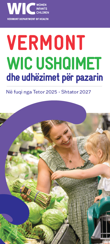 VT WIC Albanian header image