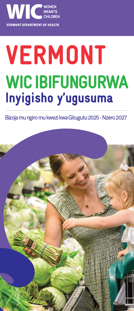 VT WIC Kirundi header image