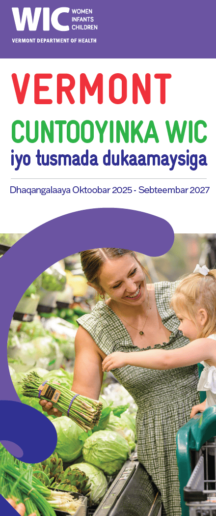 VT WIC Somali header image