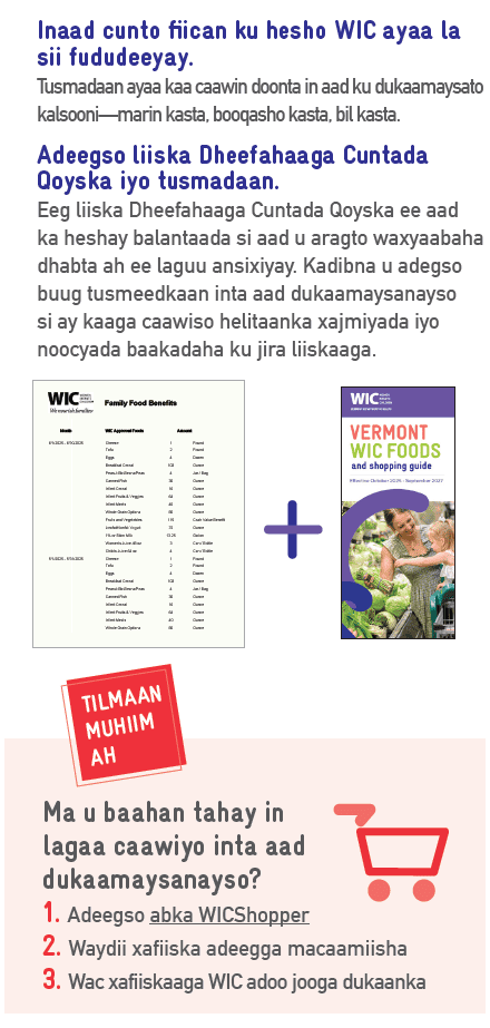 VT WIC Cunista si fiican iyadoo la adeegsanayo WIC image