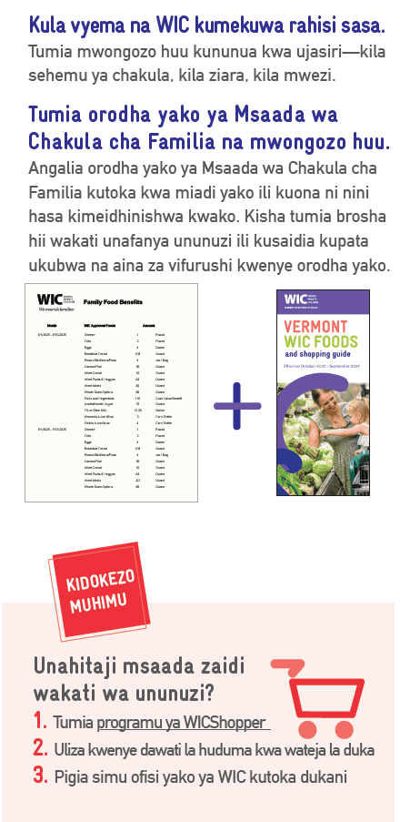 VT WIC Kula vizuri na WIC. image