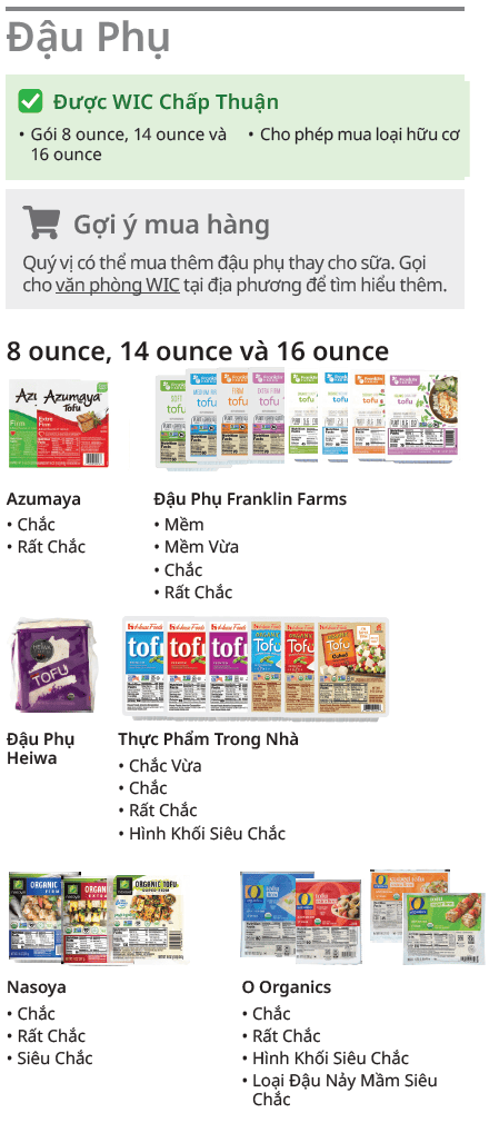 VT WIC Đậu Phụ image