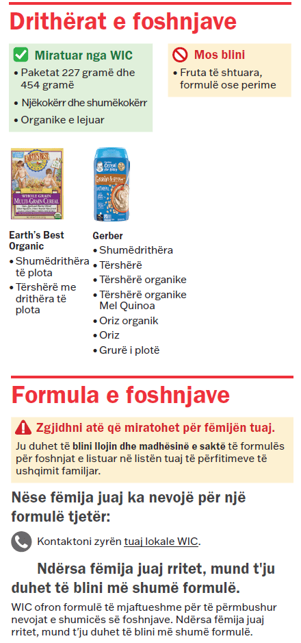 VT WIC Ushqime për foshnjat