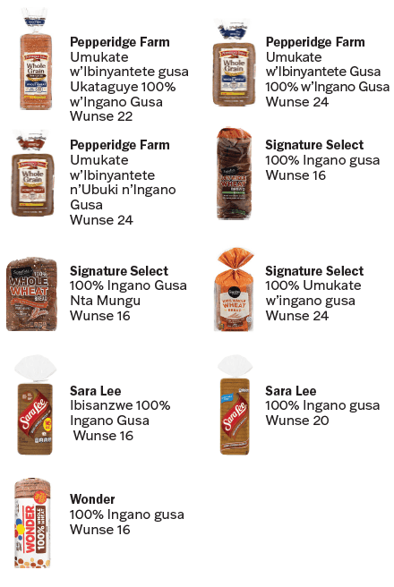 VT WIC Ibinyantete image