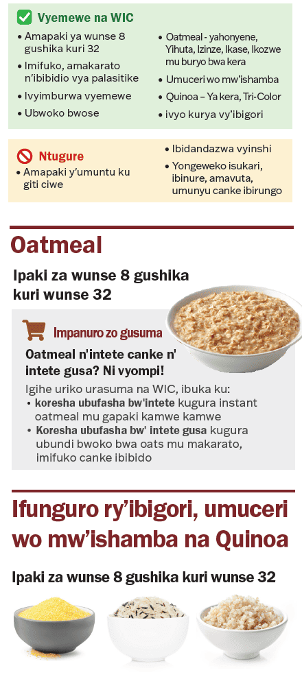 VT WIC Ibinyantete image