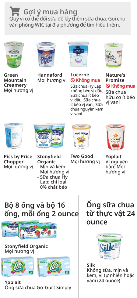 VT WIC Sữa chua image