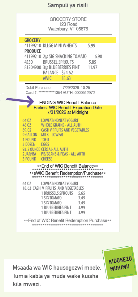 VT WIC Usaidizi wa Ziada wa Ununuzi image