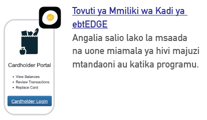 VT WIC Usaidizi wa Ziada wa Ununuzi image