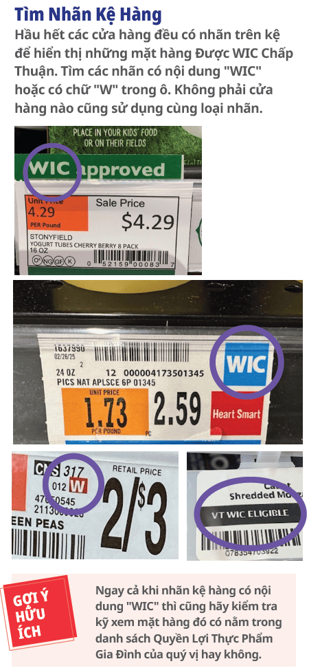 VT WIC Trợ Giúp Thêm Khi Mua Hàng image