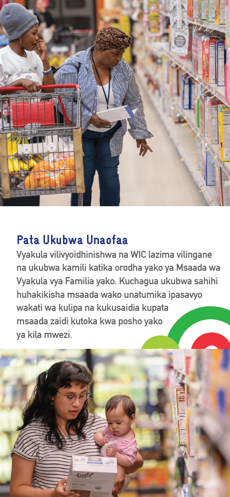 VT WIC Usaidizi wa Ziada wa Ununuzi image