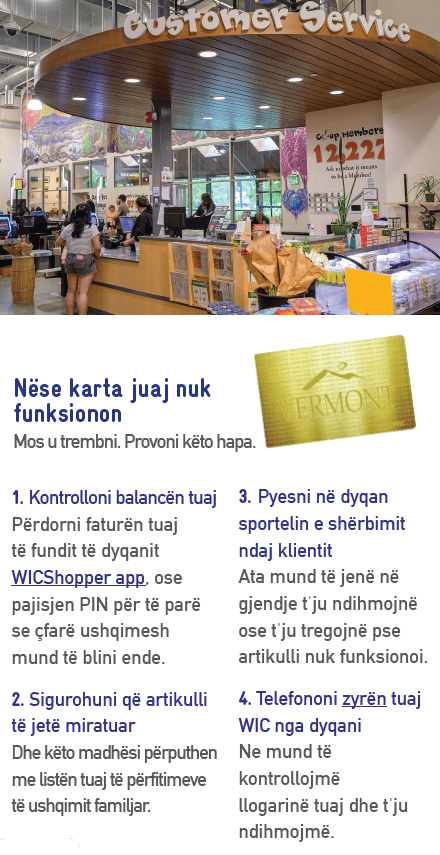 VT WIC Ndihmë shtesë për blerje