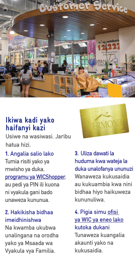 VT WIC Usaidizi wa Ziada wa Ununuzi image