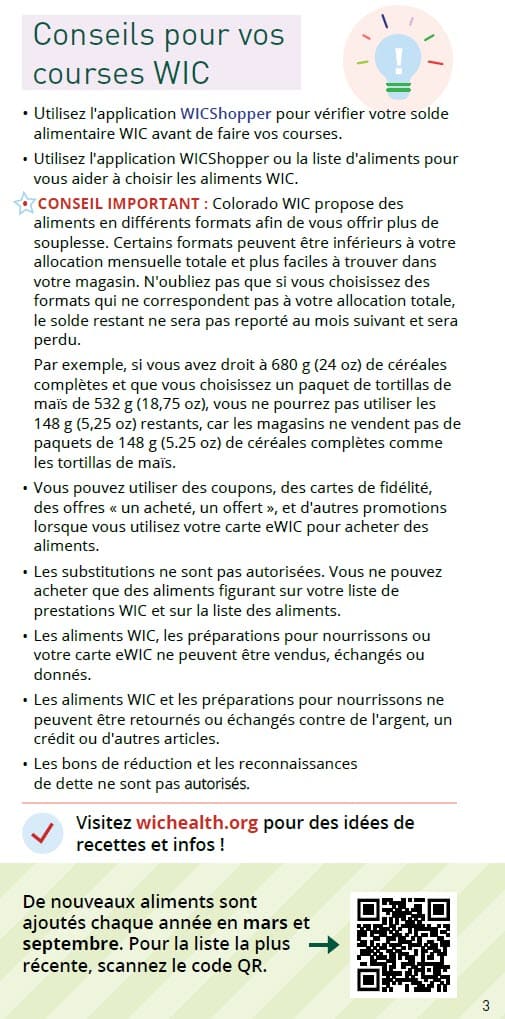 Shopping tips in French