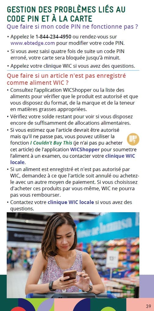 CO WIC-approved how to shop with you eWIC card in French